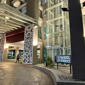 Utm & Отель